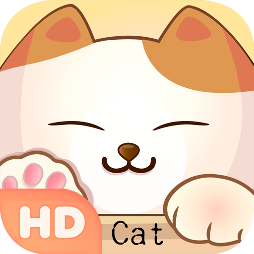 Catlendar & Diary HD