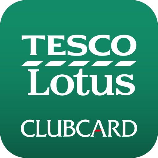 Tesco Lotus Clubcard