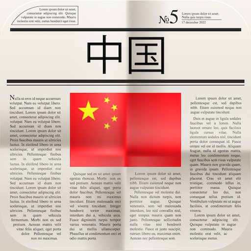 China News