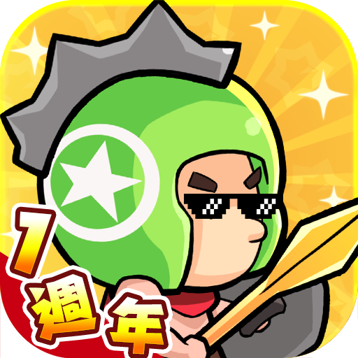Legend of Mini Heroes