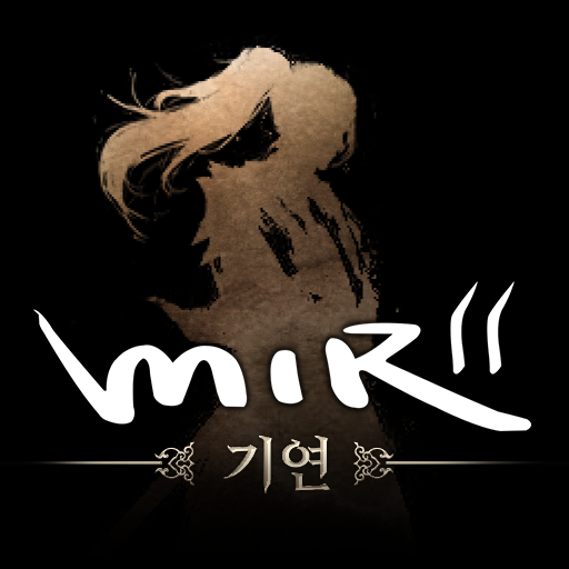 The Legend of Mir 2: Destiny