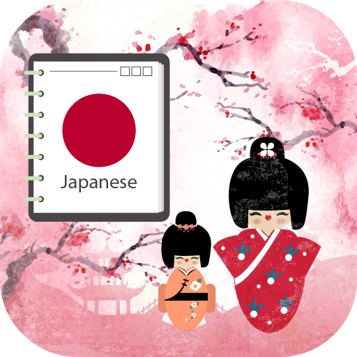 Learn Japanese Free