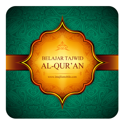 Belajar Tajwid Al-Qur'an