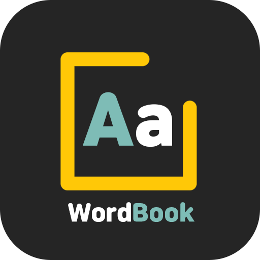 Wordbook - Vocabulary