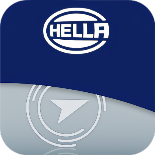 Hella BrakeGuide