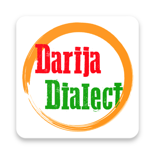 Darija Dialect - Français