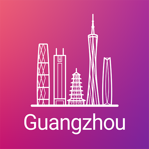 Guangzhou Travel Guide