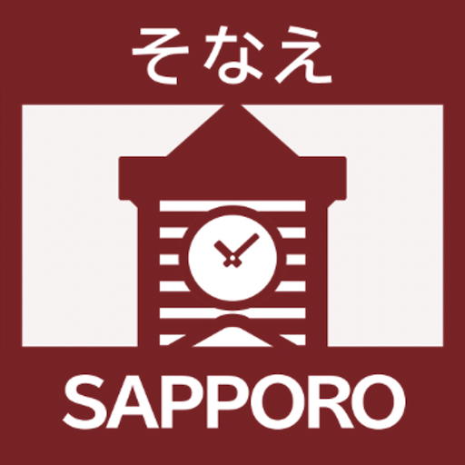 Sapporo’s Disaster Management 