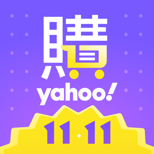 Yahoo奇摩購物中心 - 好的生活真的不貴