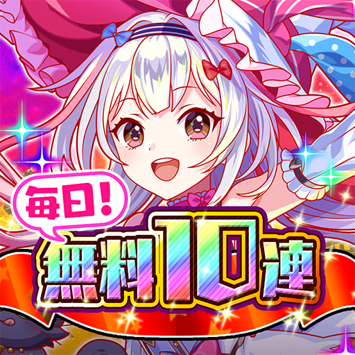 クラッシュフィーバー　パズルRPG　新感覚ブッ壊しバトル！