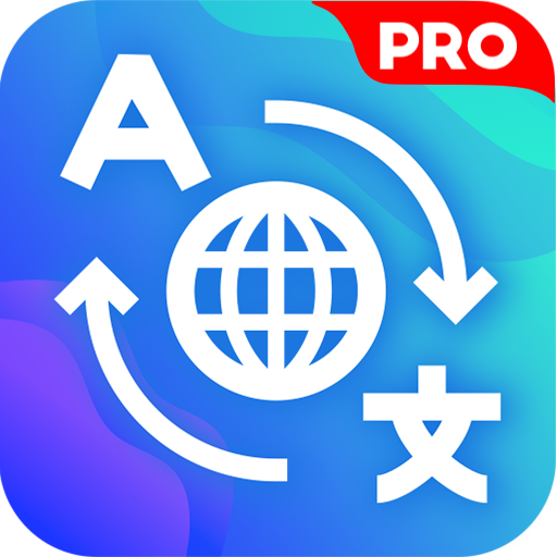 Translate Pro