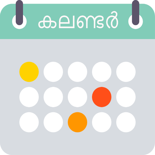 Malayalam Calendar 2024