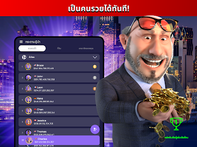 https://cdn-icon.bluestacks.com/lh3/JzdI1tdC6TWiW0ZfhWEF9YcfW-fC3UAlsjG3N4ON9UAzLu9HIGN5QiKlJfxAuNZS22I