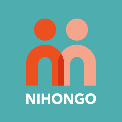 NIHONGO: Japanese language