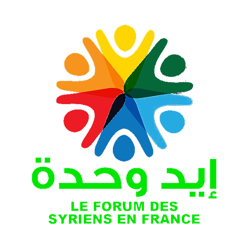 Syrian Forum in France