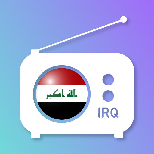 Radio Iraq - Radio Iraq FM