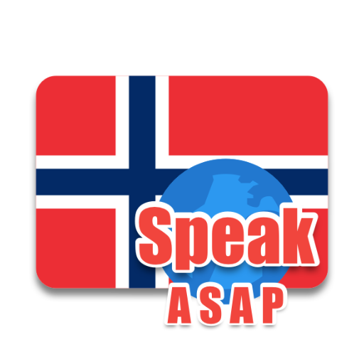 Норвежский язык за 7 уроков. S