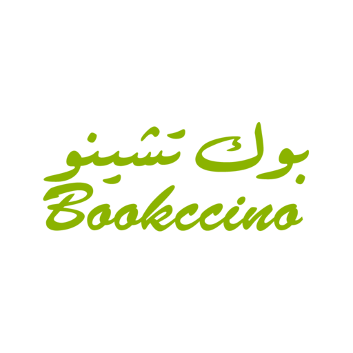 بوك تشينو Bookccino