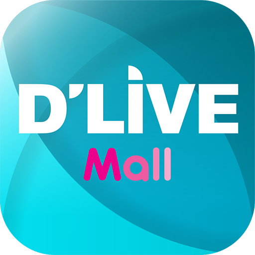 딜라이브몰 (DLIVE Mall)