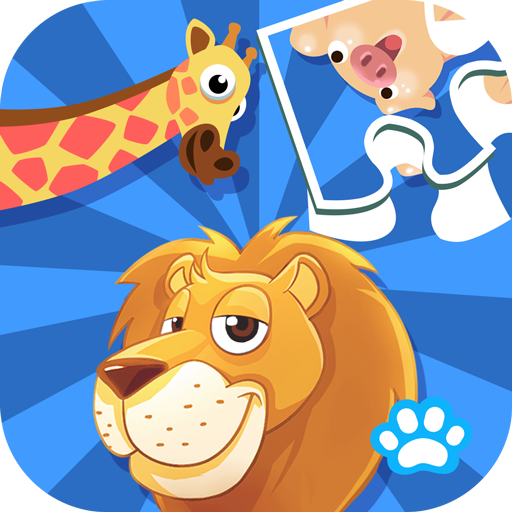 Kids Puzzle: Animal