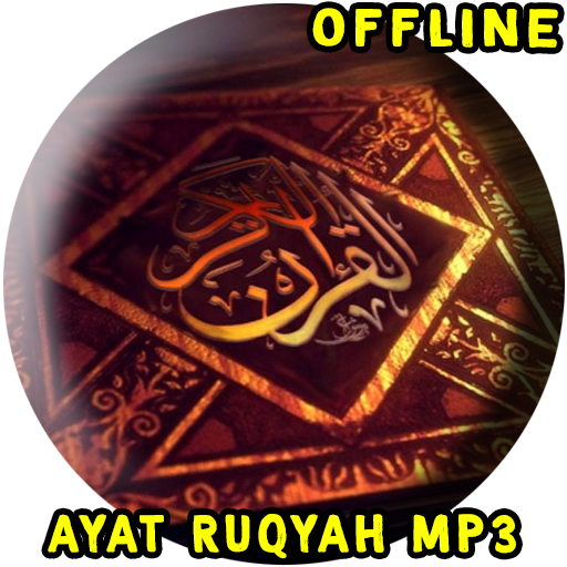 Ayat Ayat Ruqyah MP3