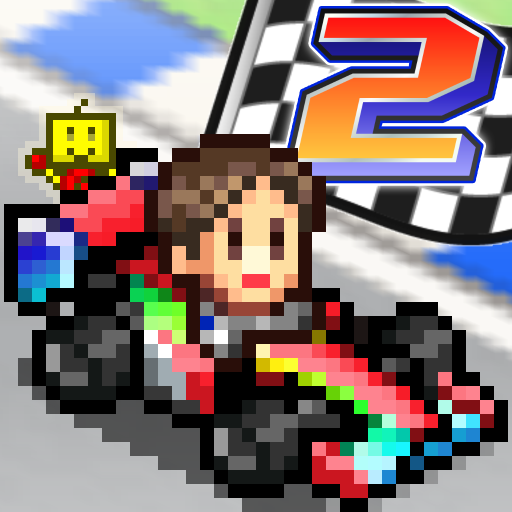 Grand Prix Story 2