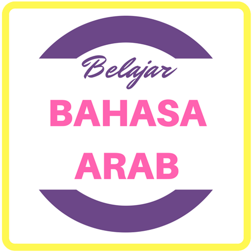 Belajar Bahasa Arab Lengkap