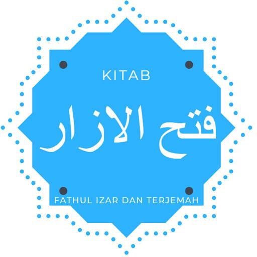 Kitab Fathul Izar dan Terjemah