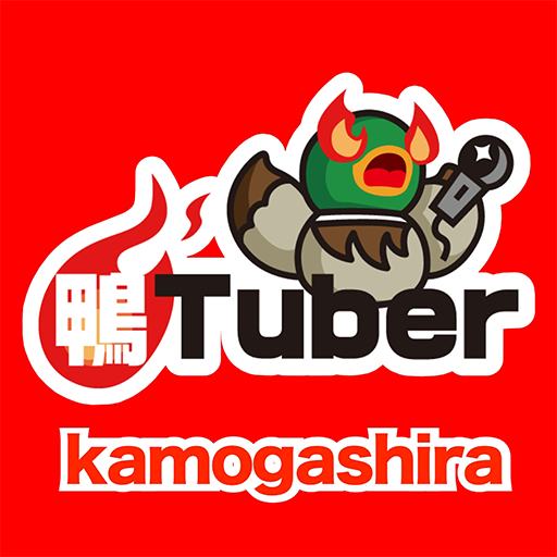 鴨頭嘉人の熱ケツ鴨TV