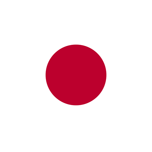 The Constitution of Japan