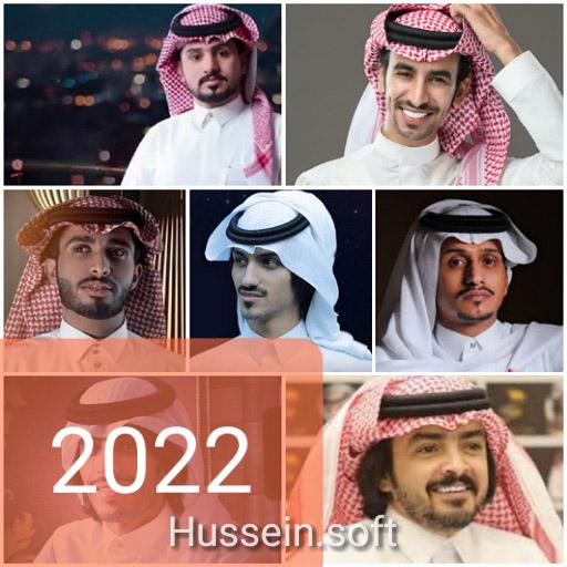 شيلات منوعه 2022  بدون نت