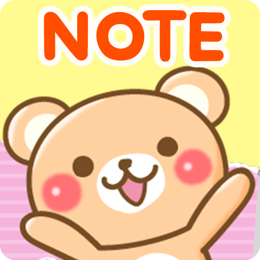 Sticky Note Honorific bear