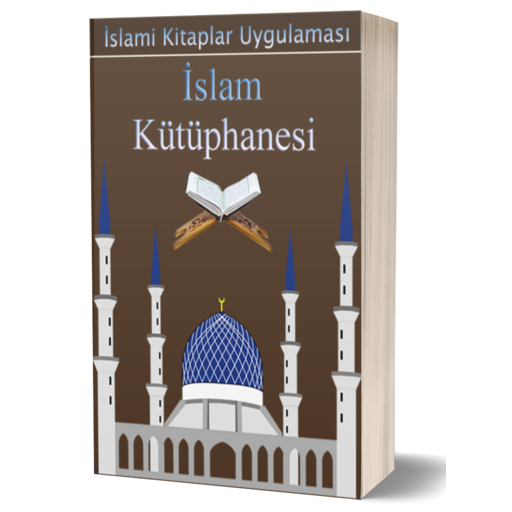 Islam Kütüphanesi