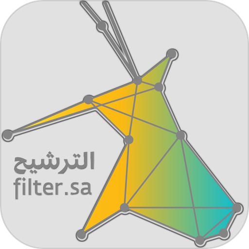 Filter.sa