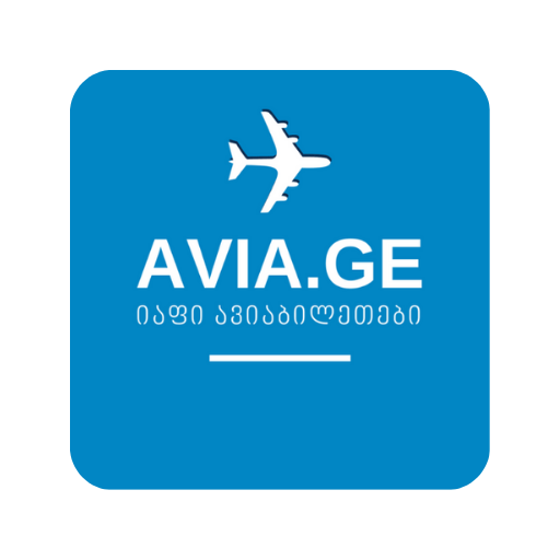 avia.ge cheap flights