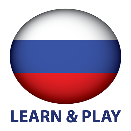 Learn and play. Russian +