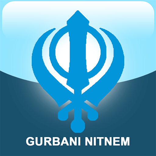 Gurbani Nitnem (with Audio)