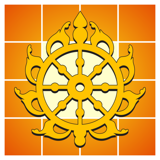 Chakra Darshana