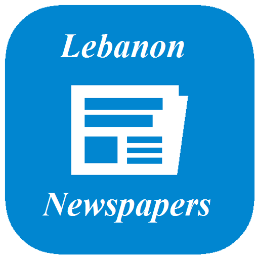 Lebanon Newspapers