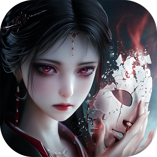 陰陽無界-陰陽雙生世界MMO
