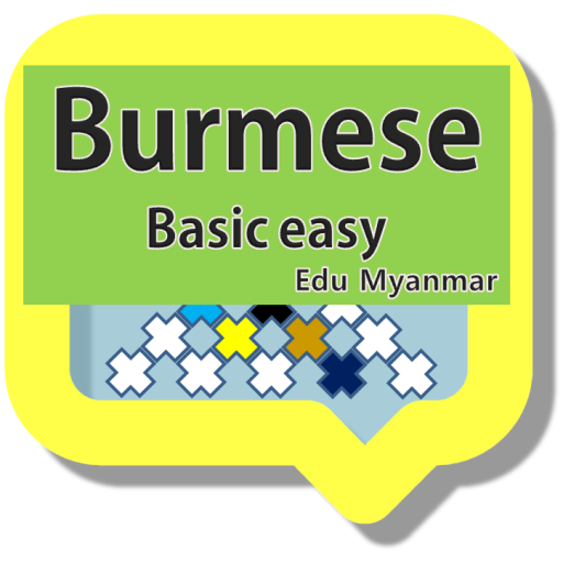 Learn Myanmar language - Basic