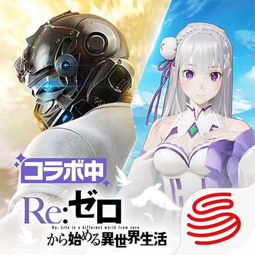 荒野行動Air-『Re:ゼロから始める異世界生活』コラボ中