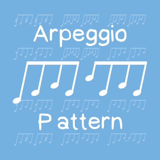 Arpeggio Pattern: Guitar tool