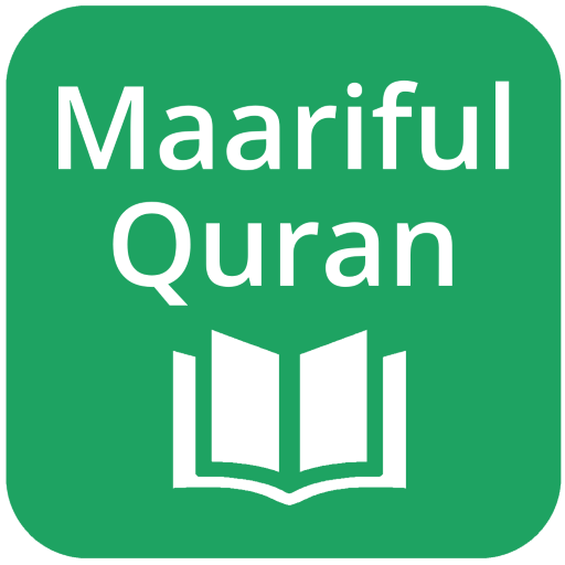 Maarif ul Quran English