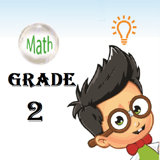 Grade 2 Math Trivia