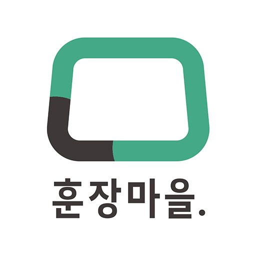 훈장마을-학원취업,이직, 알바, 파트타임 채용정보