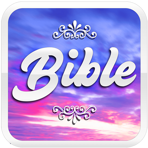 King James version Bible audio