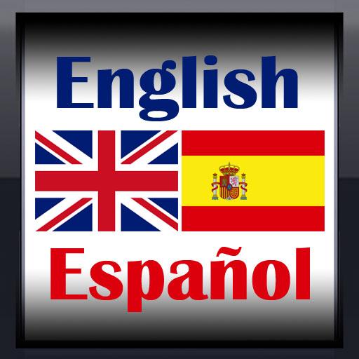 Learn Spanish