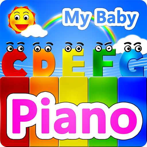 My baby Piano Pro