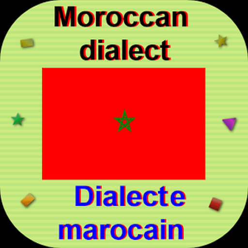 Learn morrocan dialect:daRija